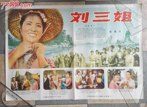 怎么买新西兰身份证